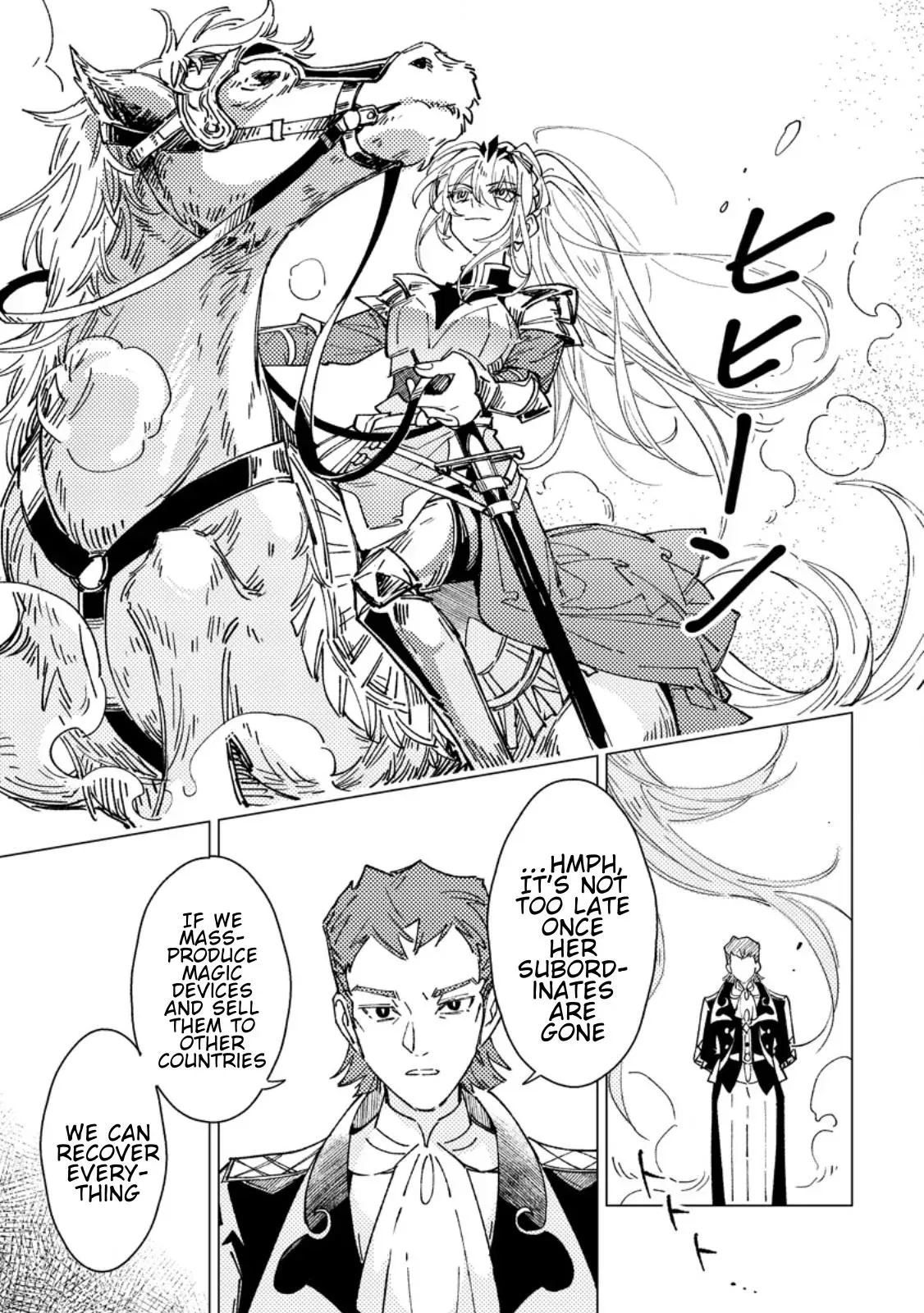 The Duke's Son Chapter 10 page 25 - 