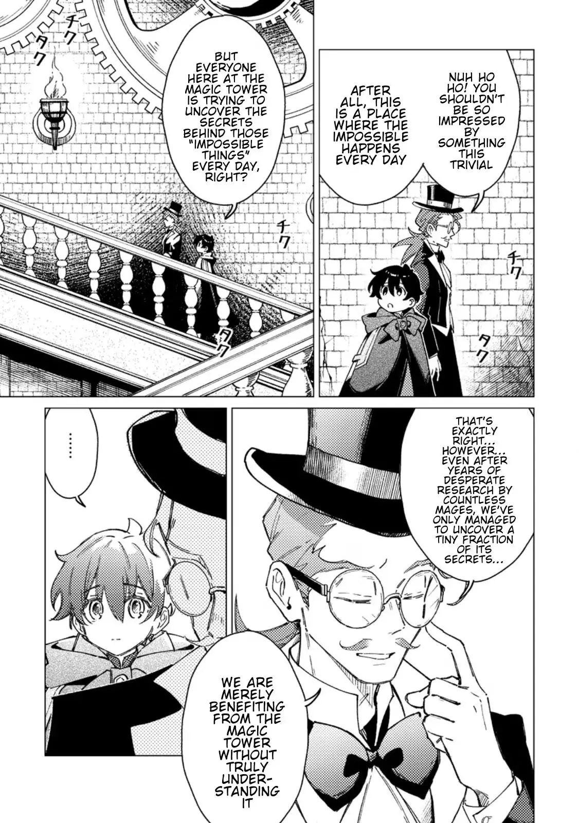 The Duke's Son Chapter 11 page 13 - 