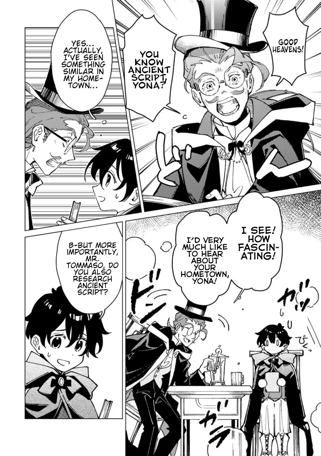 The Duke's Son Chapter 11 page 18 - 