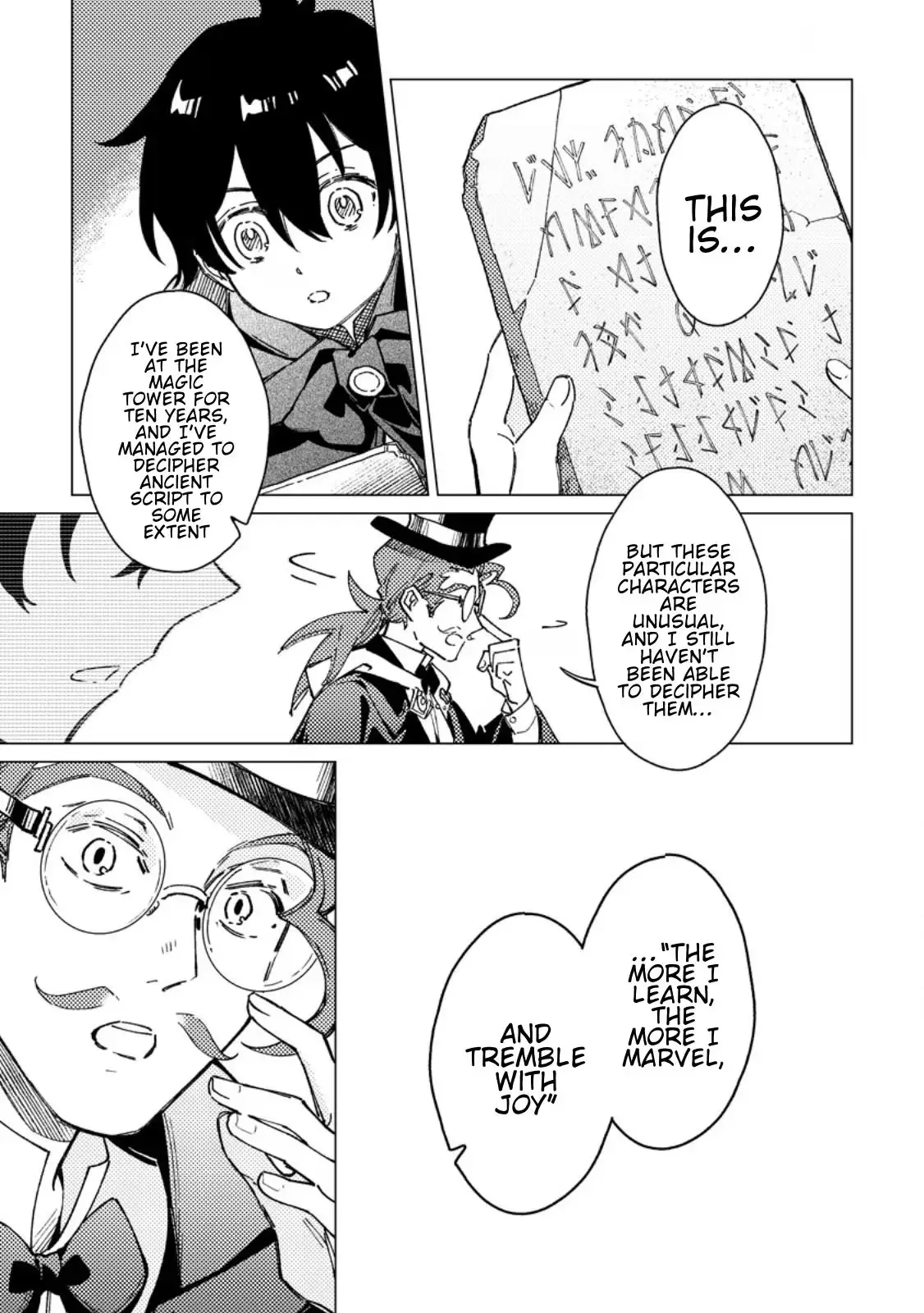 The Duke's Son Chapter 11 page 21 - 