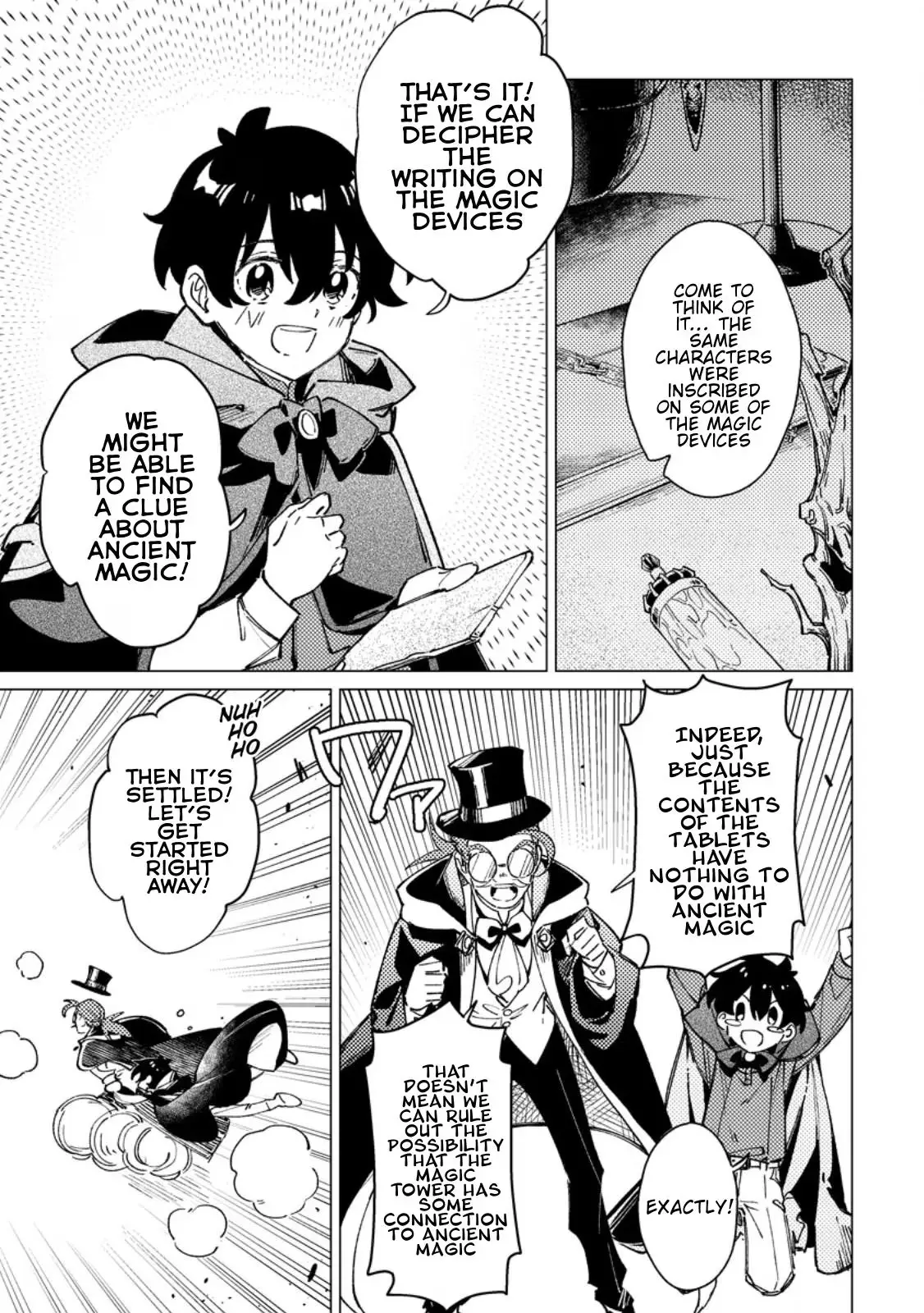 The Duke's Son Chapter 11 page 25 - 