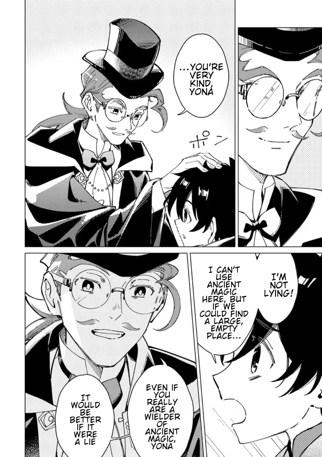 The Duke's Son Chapter 12 page 2 - 
