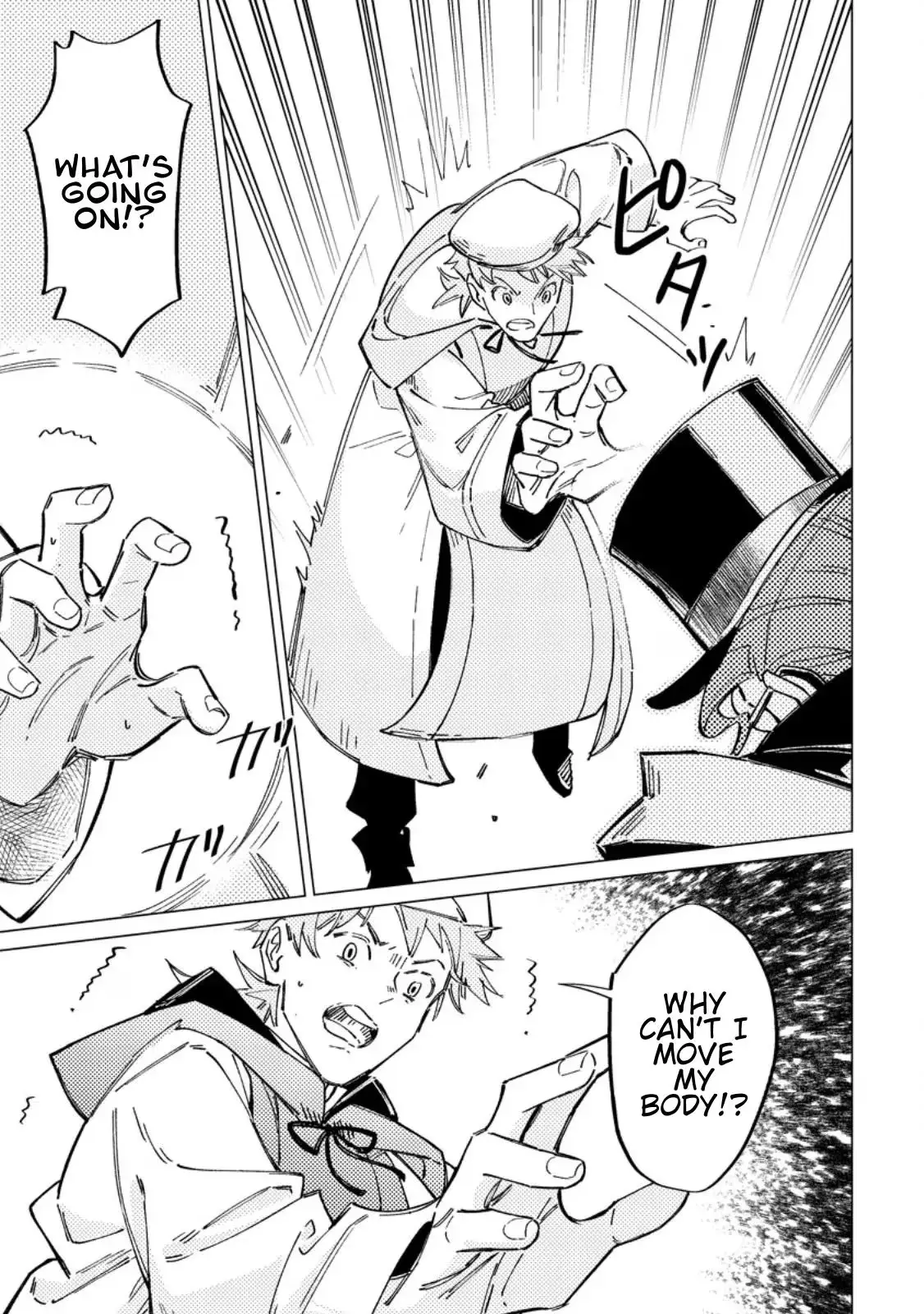 The Duke's Son Chapter 12 page 13 - 