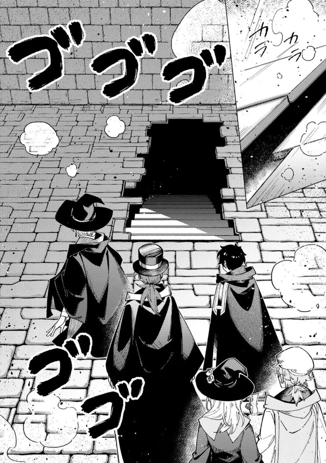 The Duke's Son Chapter 12 page 26 - 