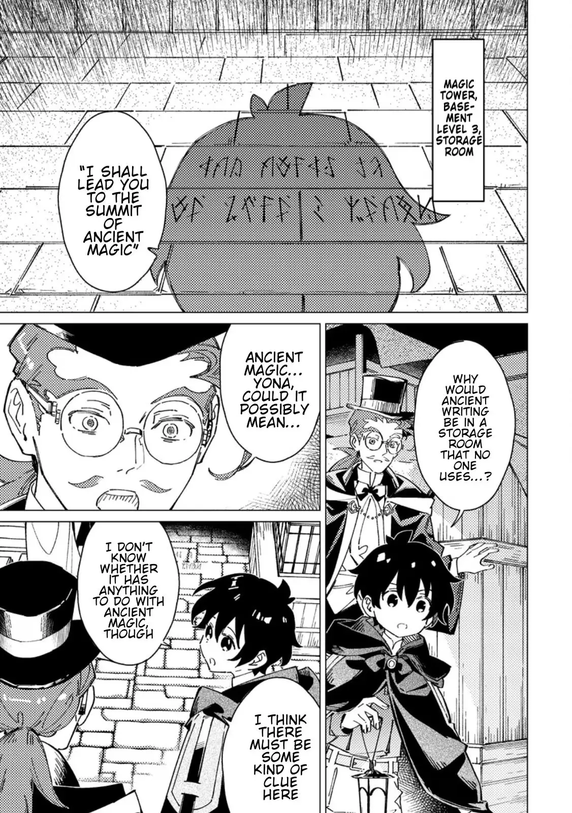 The Duke's Son Chapter 12 page 5 - 