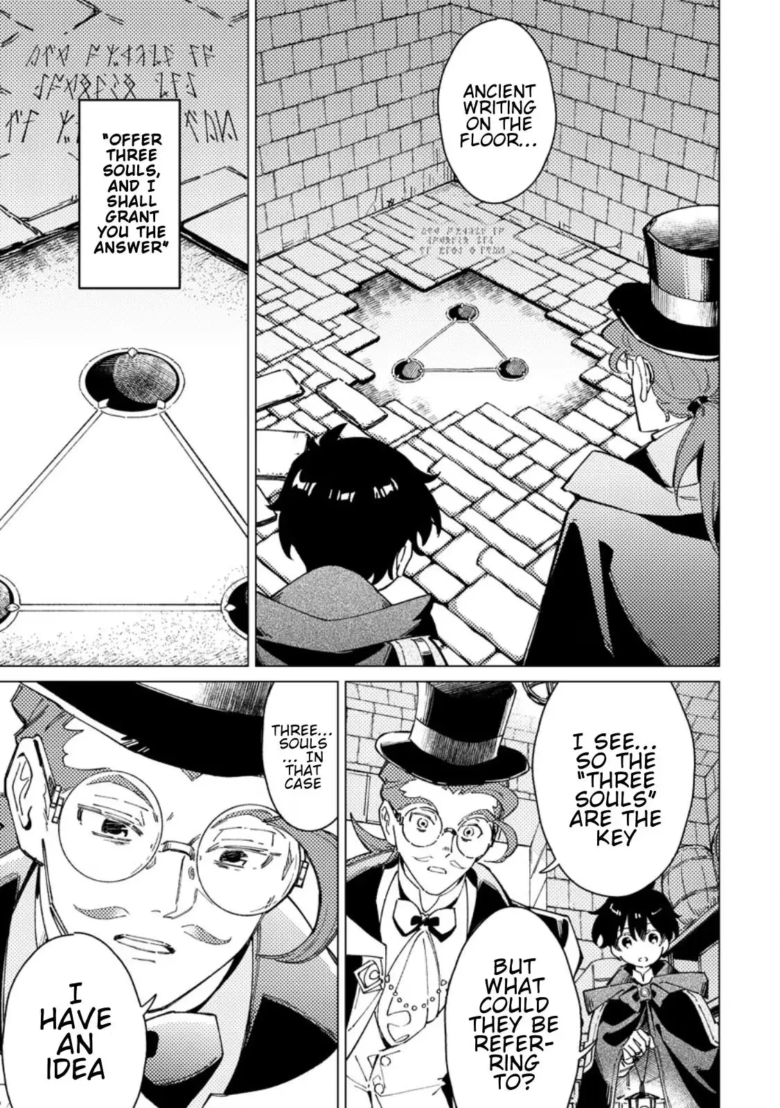 The Duke's Son Chapter 12 page 7 - 