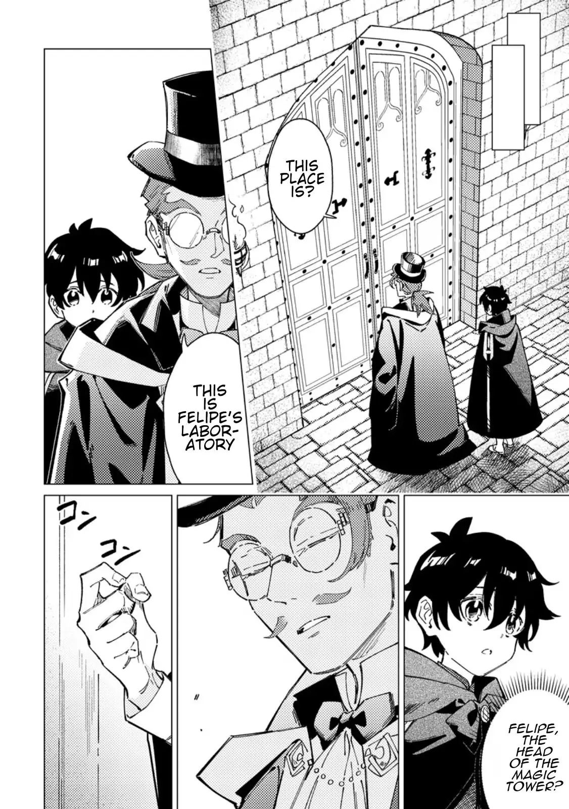 The Duke's Son Chapter 12 page 8 - 