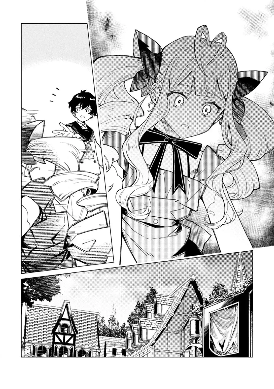The Duke's Son Chapter 3 page 17 - 