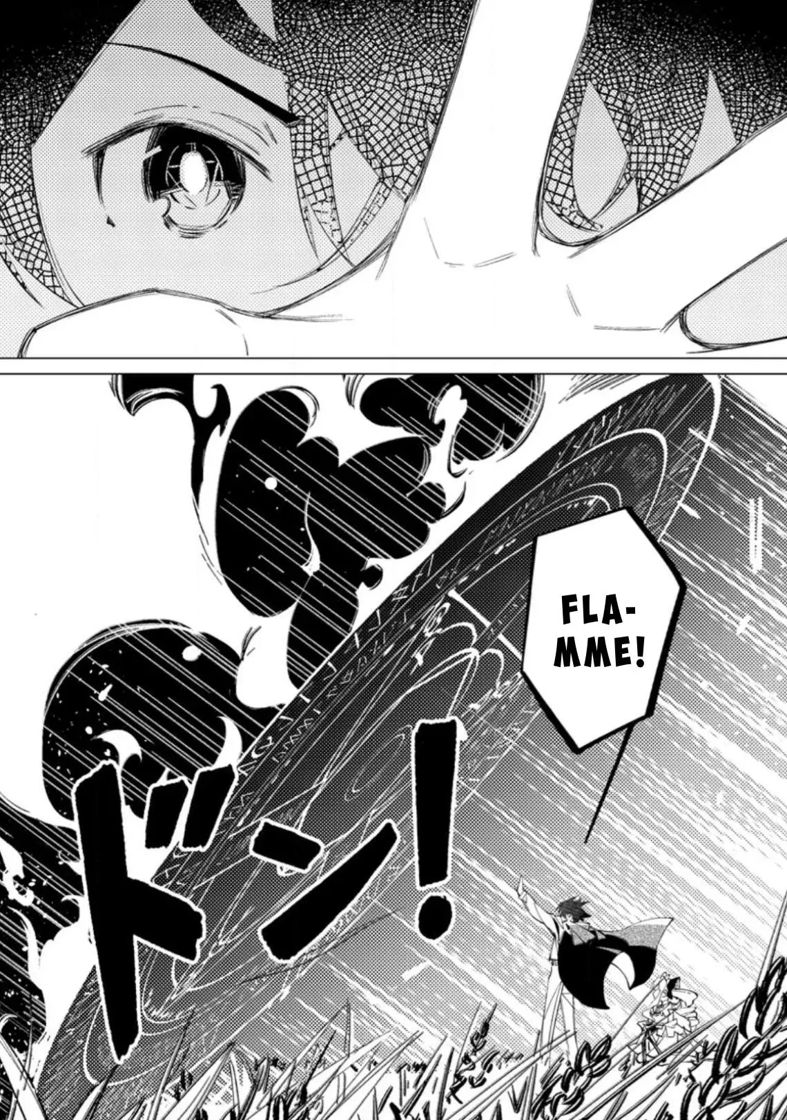 The Duke's Son Chapter 4 page 23 - 