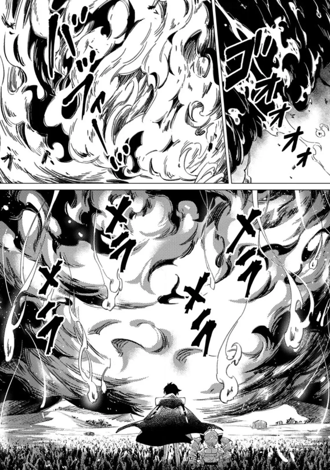 The Duke's Son Chapter 4 page 24 - 