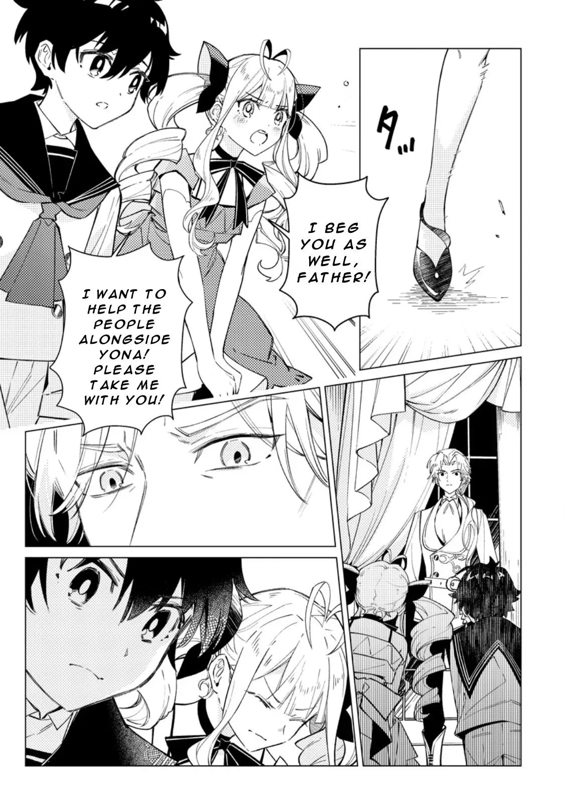 The Duke's Son Chapter 4 page 5 - 