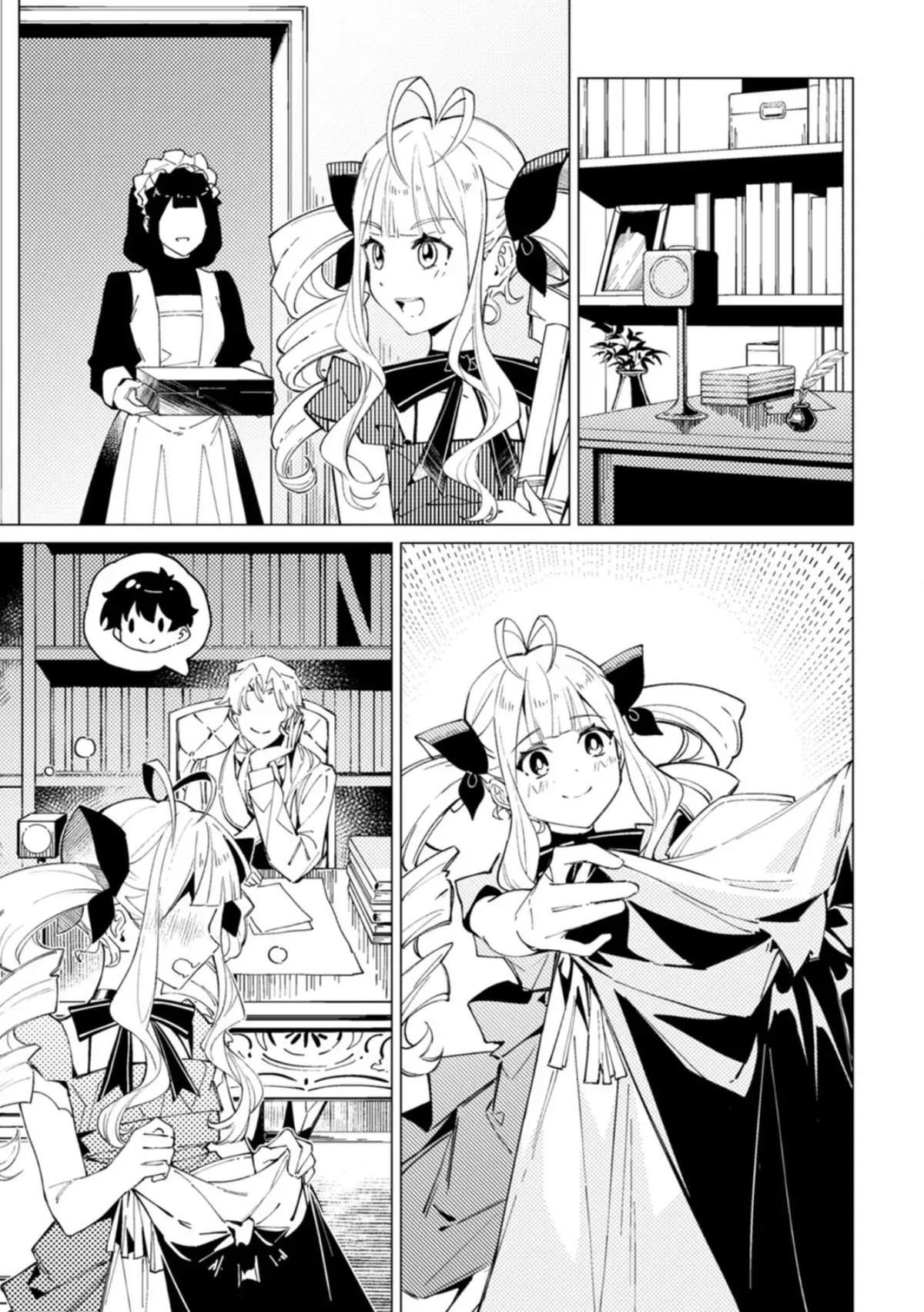 The Duke's Son Chapter 5 page 17 - 