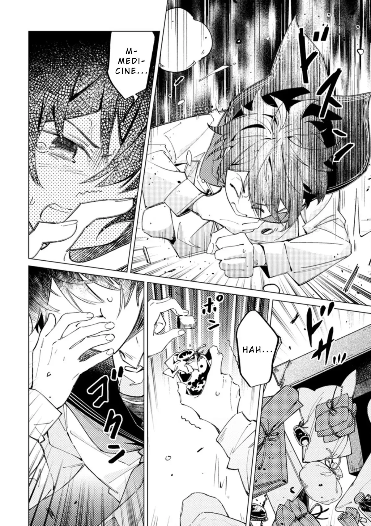 The Duke's Son Chapter 5 page 20 - 
