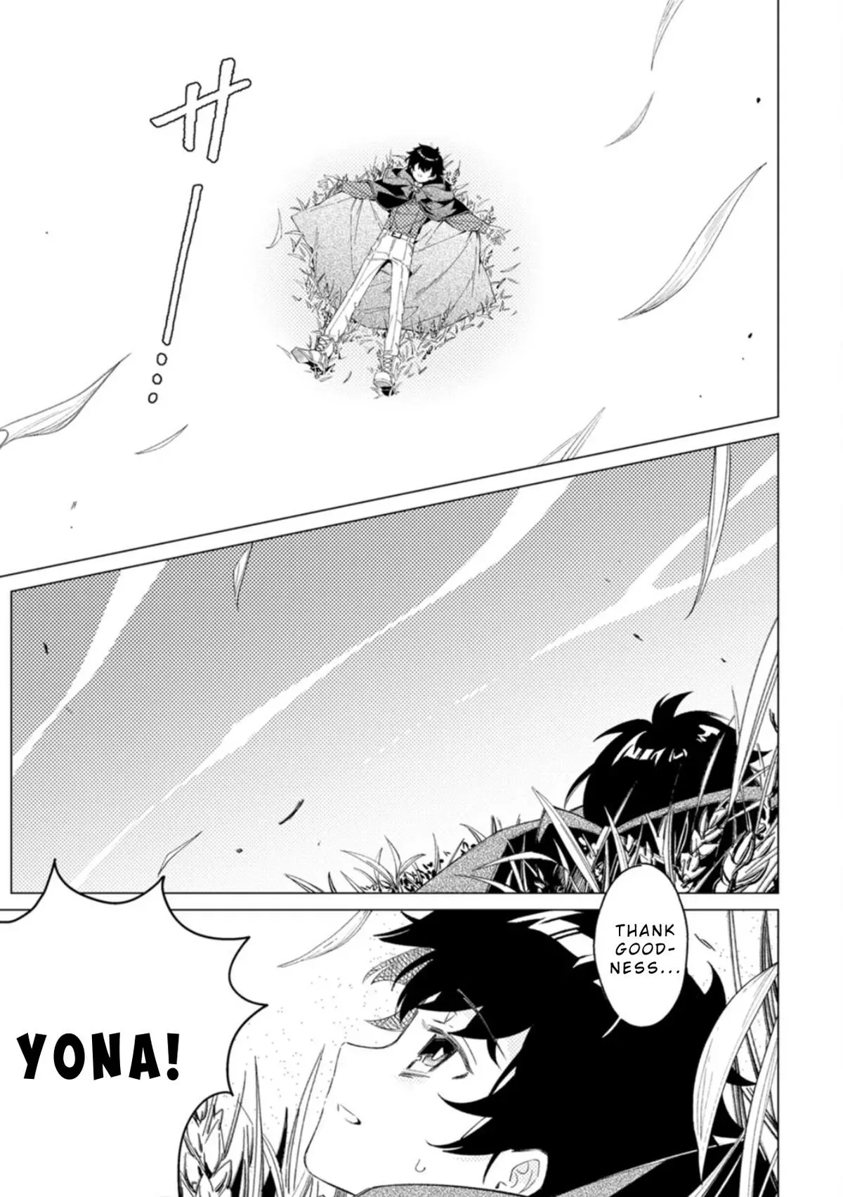 The Duke's Son Chapter 5 page 3 - 