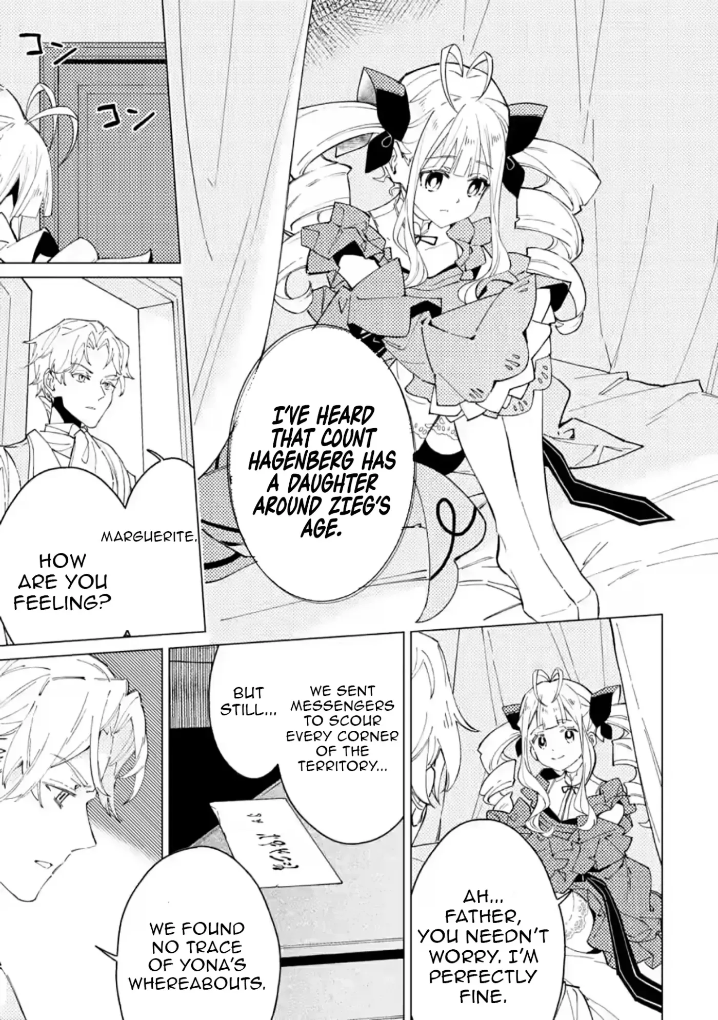 The Duke's Son Chapter 6.1 page 7 - 
