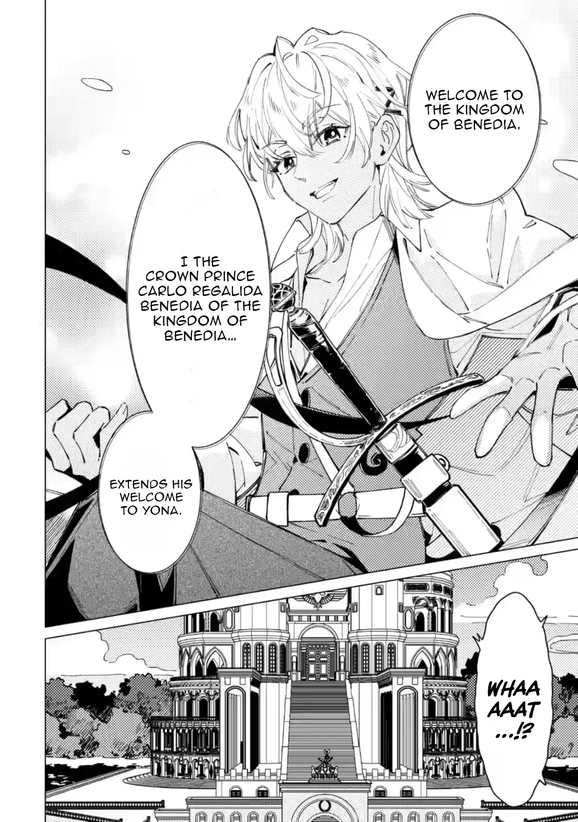 The Duke's Son Chapter 6.3 page 4 - 