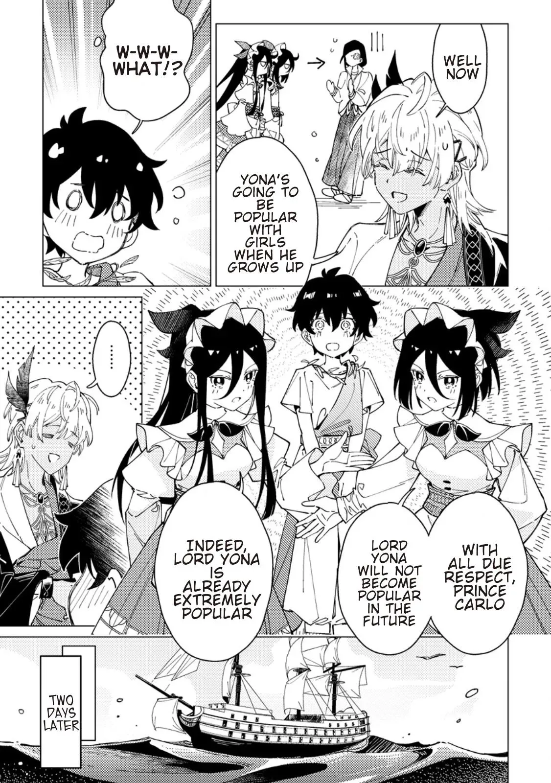 The Duke's Son Chapter 7 page 17 - 