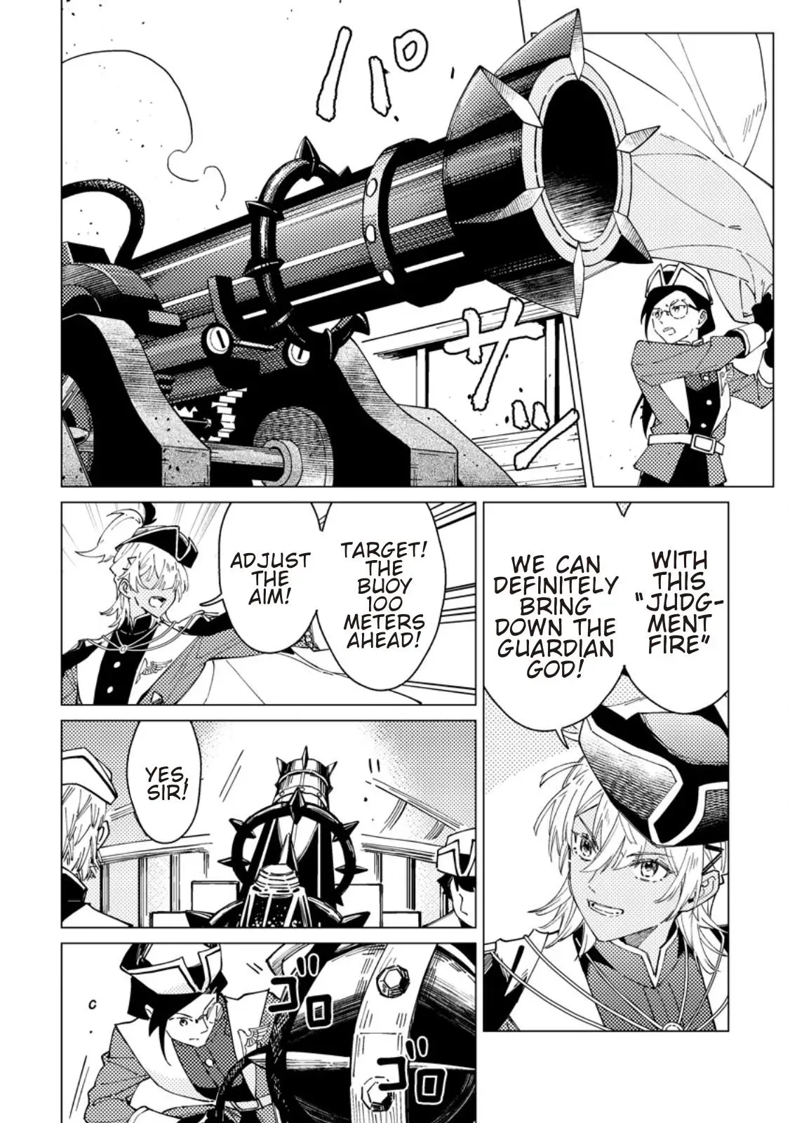 The Duke's Son Chapter 7 page 20 - 
