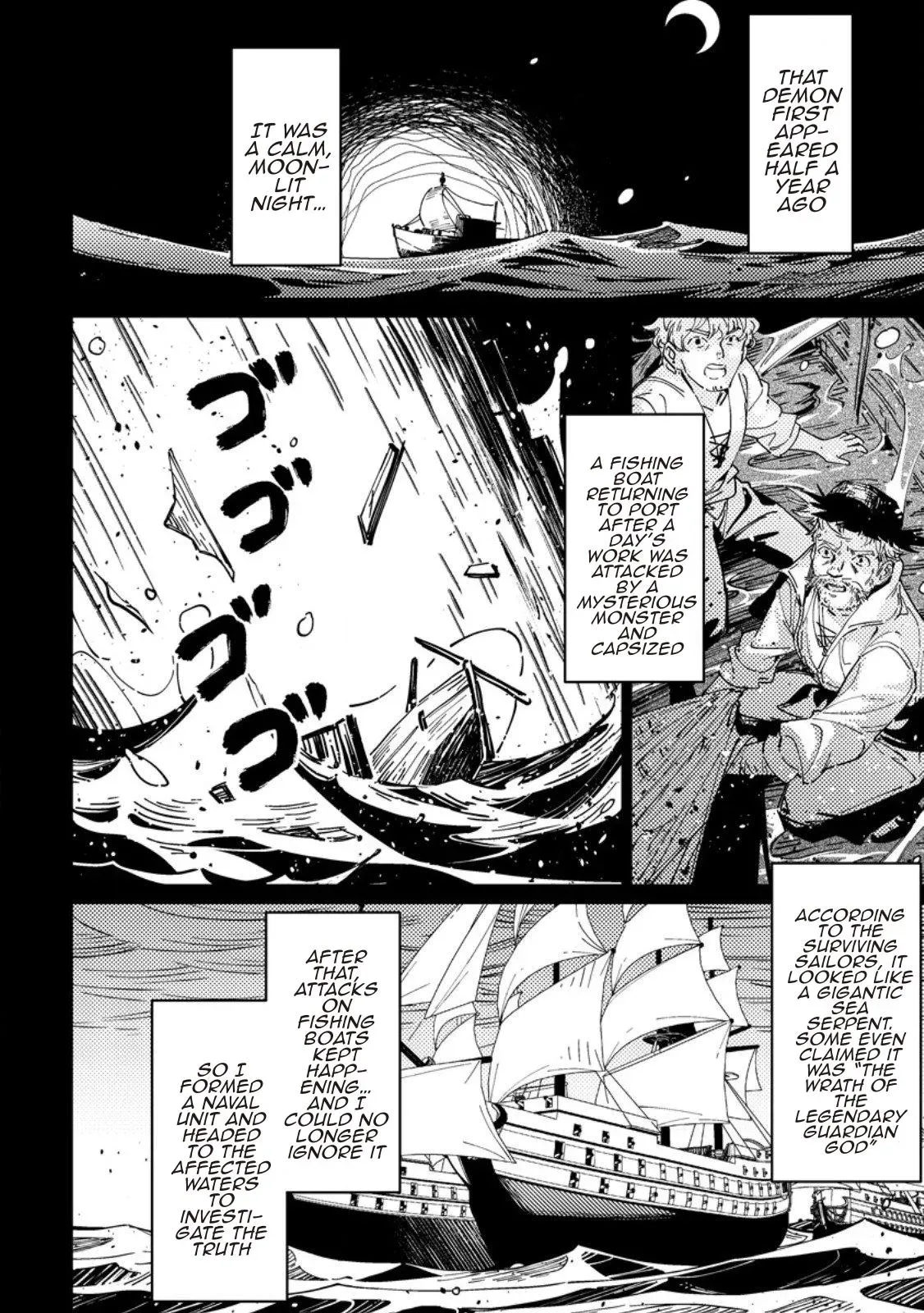The Duke's Son Chapter 7 page 6 - 