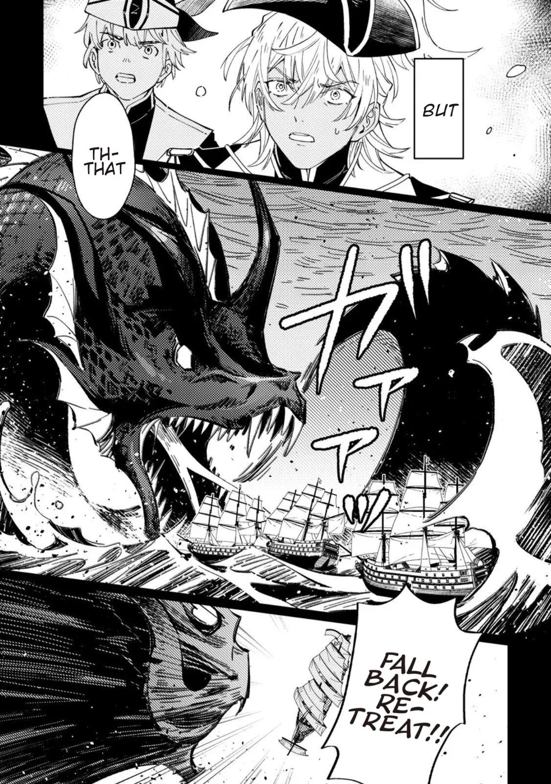 The Duke's Son Chapter 7 page 7 - 