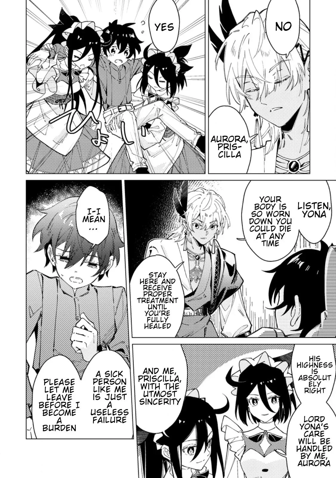 The Duke's Son Chapter 8 page 12 - 