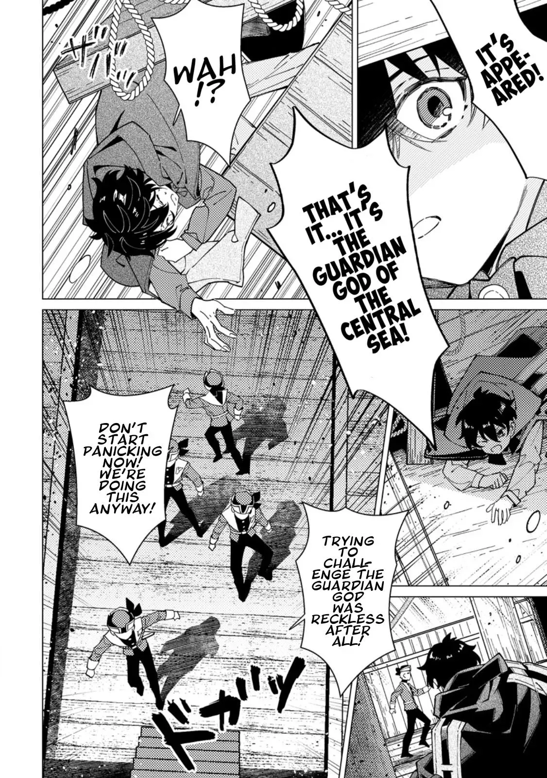 The Duke's Son Chapter 8 page 24 - 