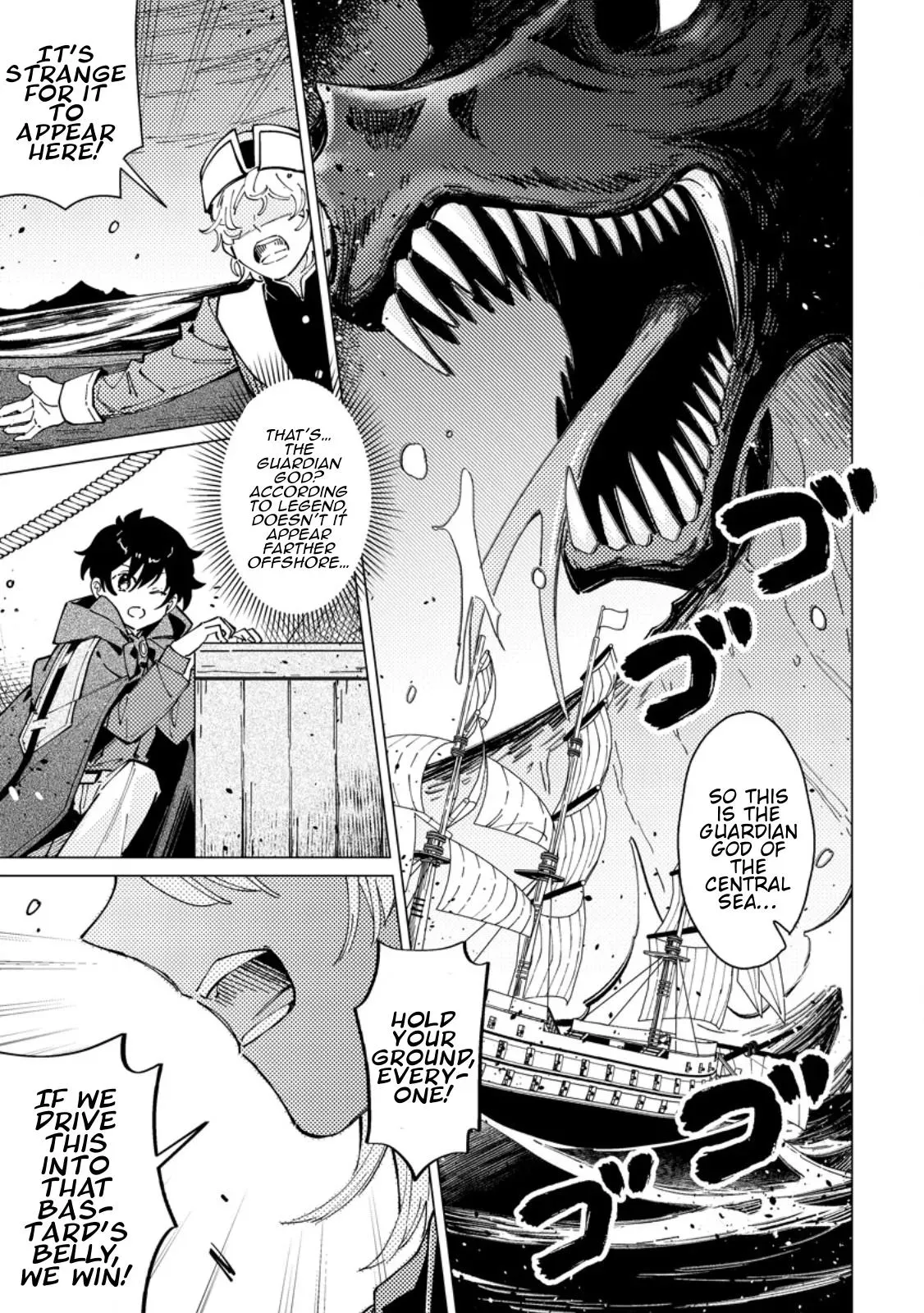 The Duke's Son Chapter 8 page 25 - 