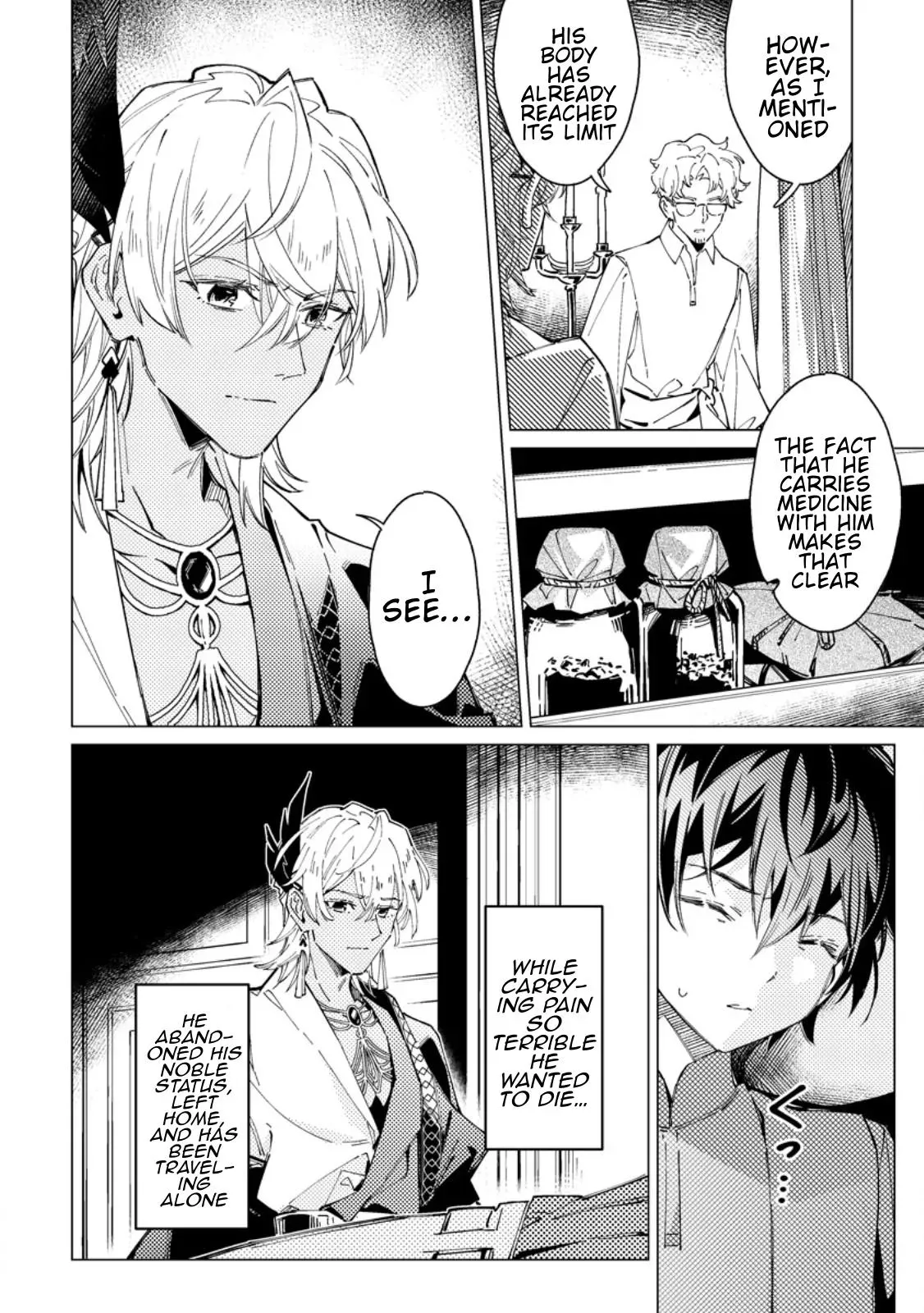 The Duke's Son Chapter 8 page 8 - 