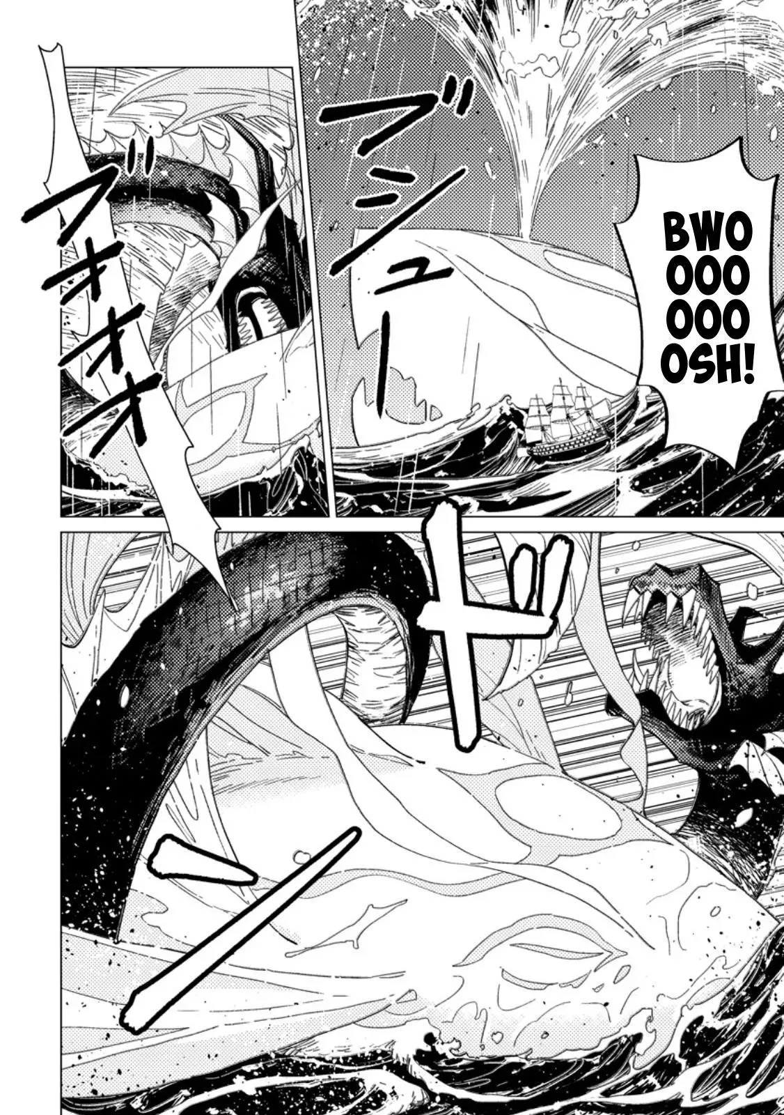 The Duke's Son Chapter 9 page 10 - 