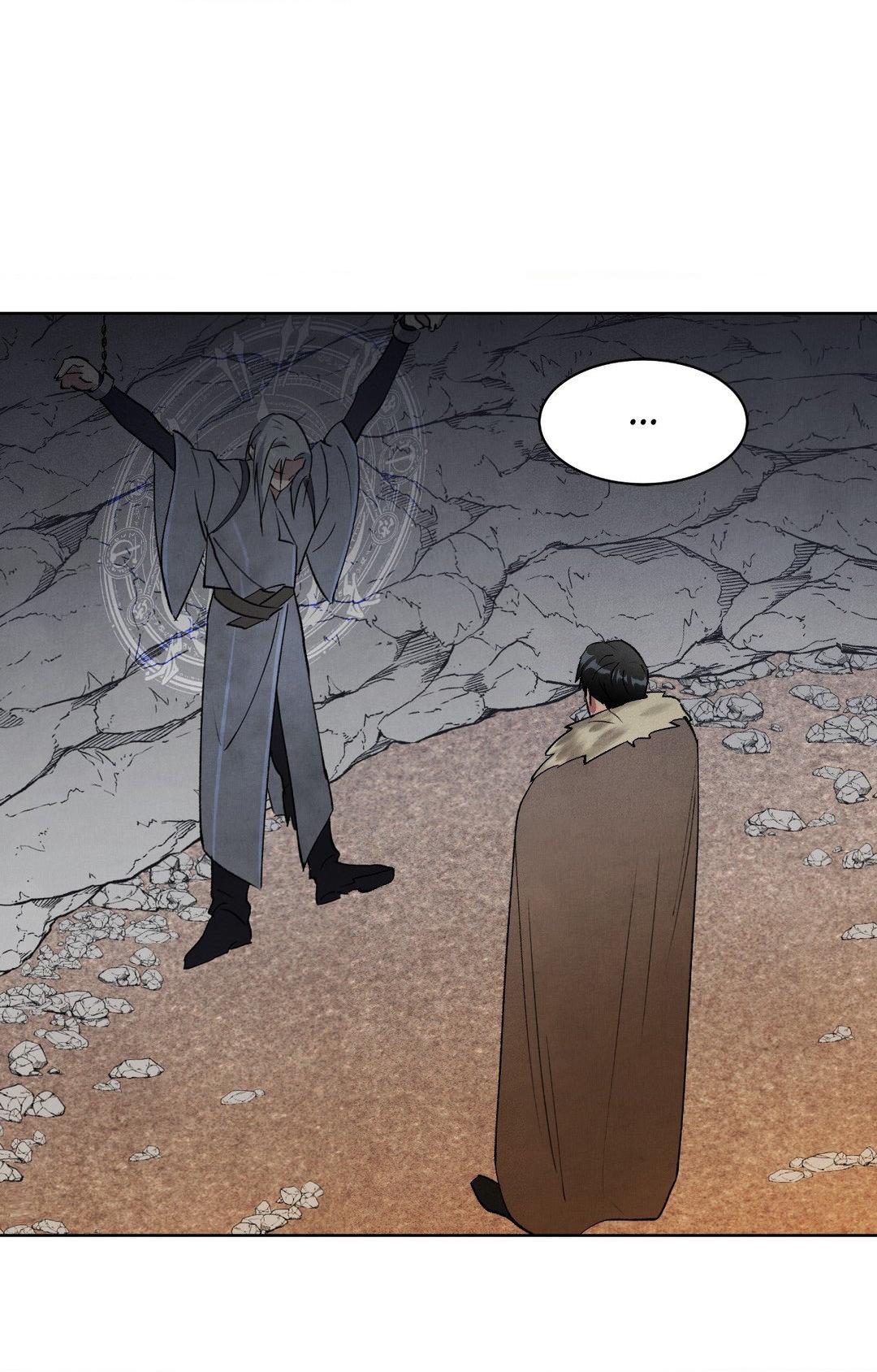 Read The Duke’s Debt chapter 34 image 20 on Lezhin