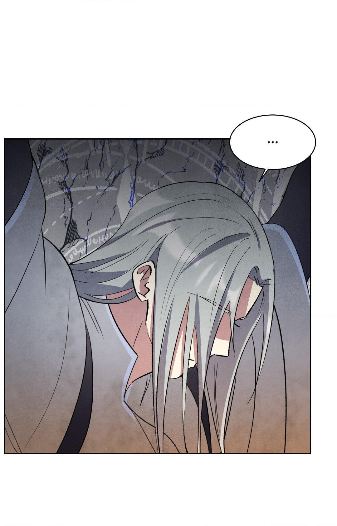 Read The Duke’s Debt chapter 34 image 23 on Lezhin