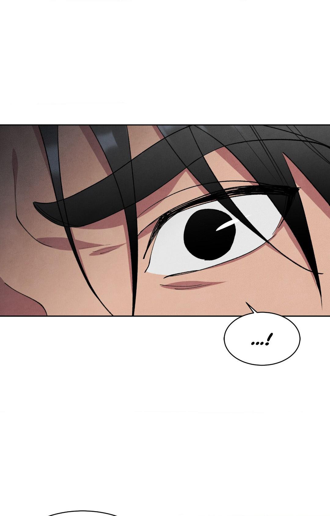 Read The Duke’s Debt chapter 34 image 41 on Lezhin