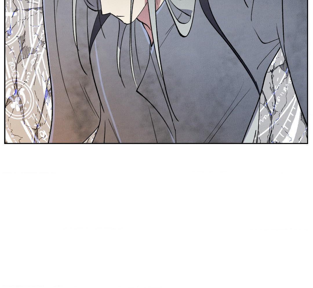 Read The Duke’s Debt chapter 34 image 8 on Lezhin
