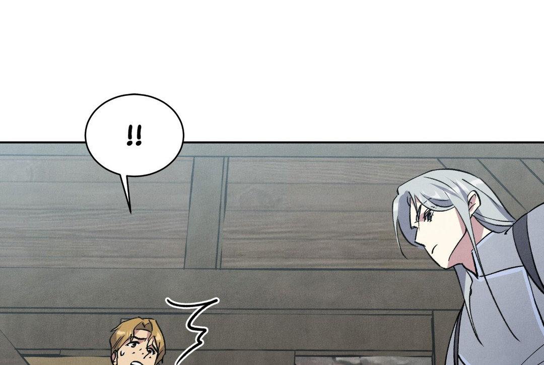 Read The Duke’s Debt chapter 40 image 45 on Lezhin