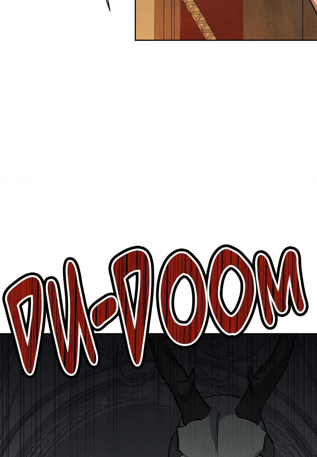 Read The Duke’s Debt chapter 41 image 71 on Lezhin