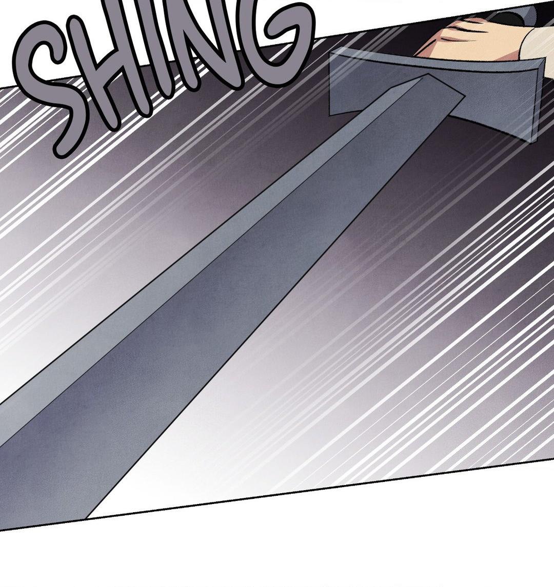 Read The Duke’s Debt chapter 43 image 22 on Lezhin