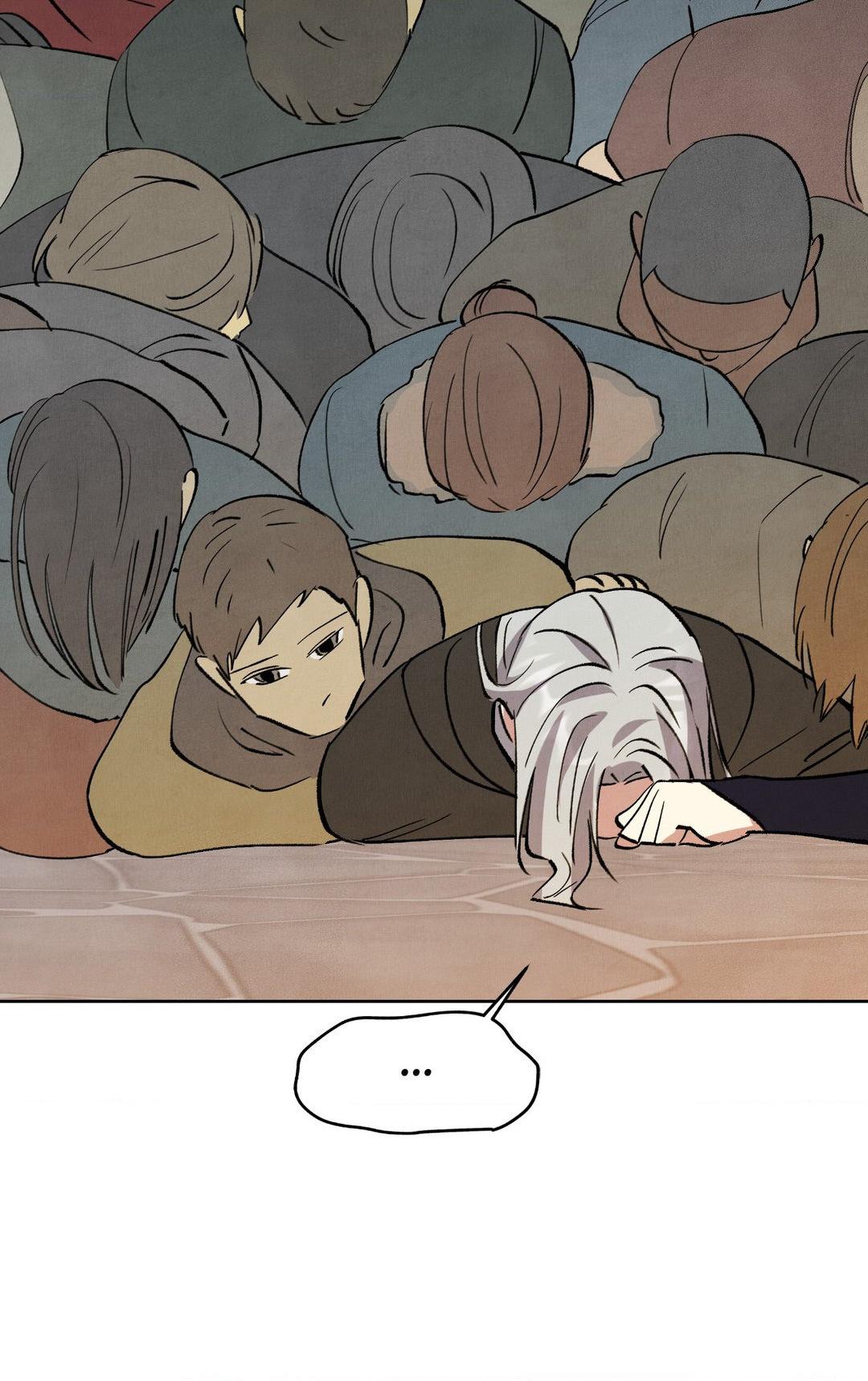 Read The Duke’s Debt chapter 43 image 38 on Lezhin