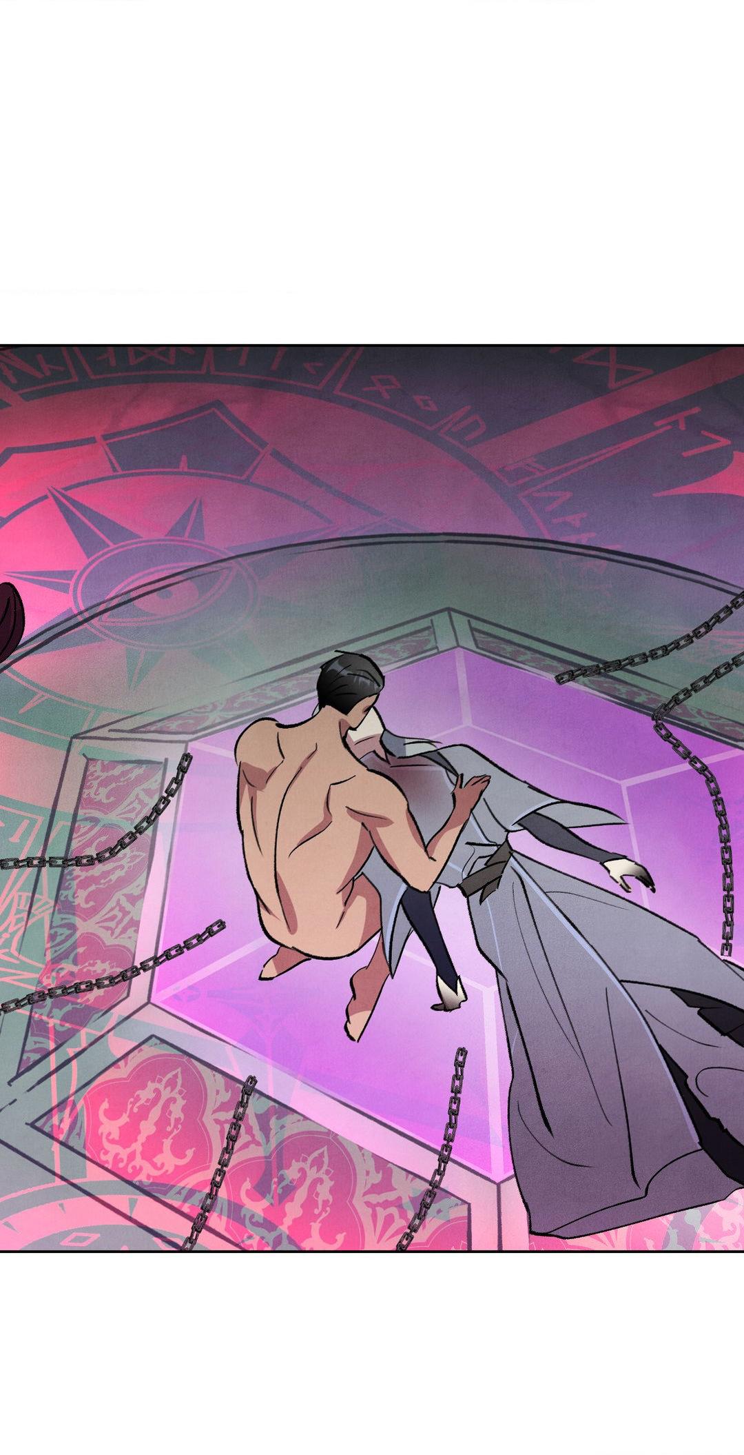 Read The Duke’s Debt chapter 55 image 39 on Lezhin