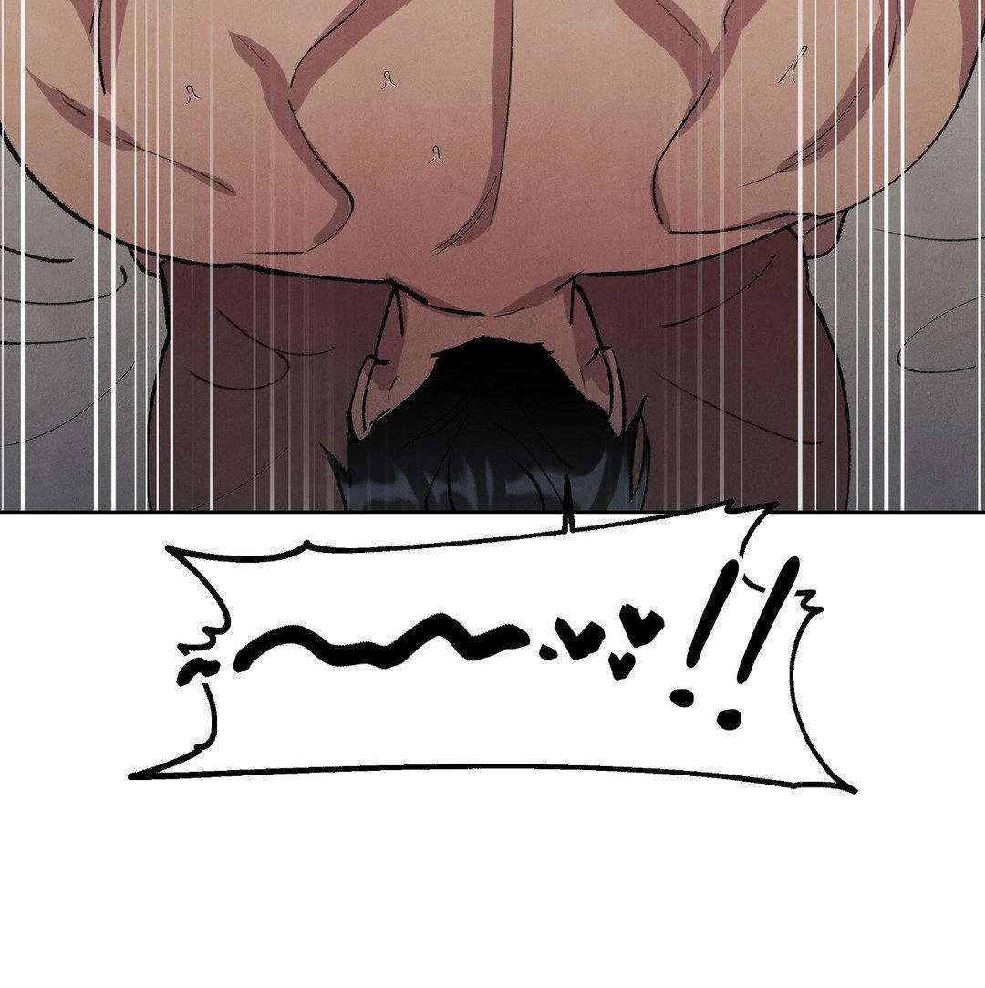Read The Duke’s Debt chapter 58 image 39 on Lezhin