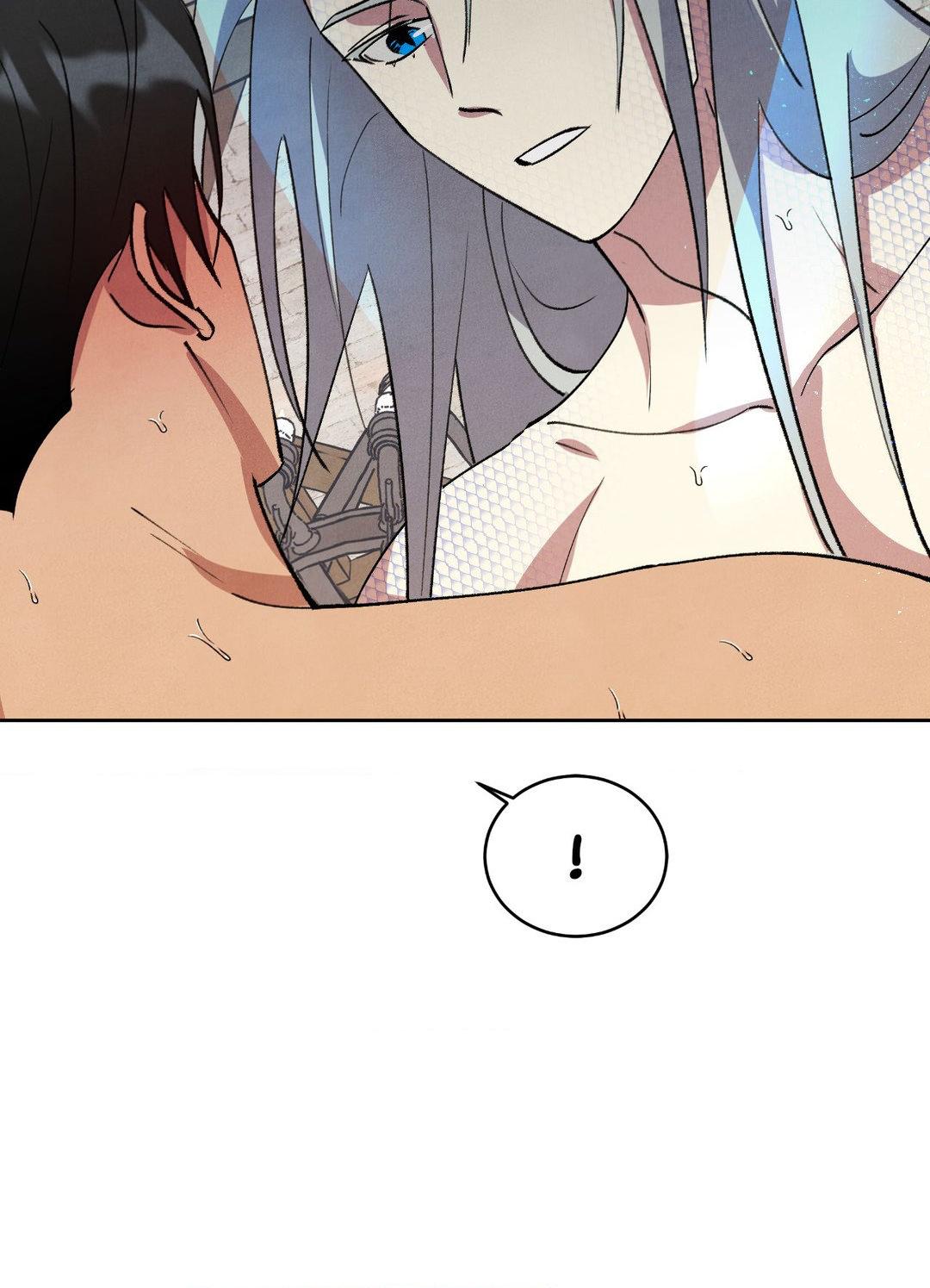 Read The Duke’s Debt chapter 59 image 35 on Lezhin