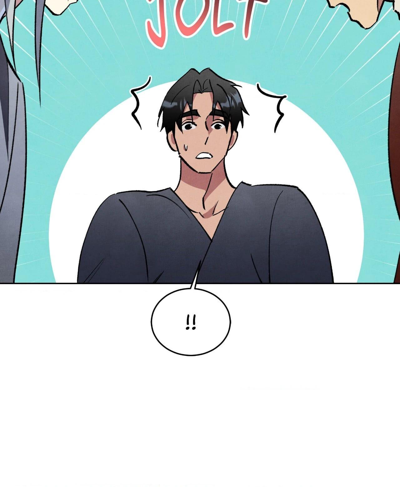 Read The Duke’s Debt chapter 60.2 image 69 on Lezhin