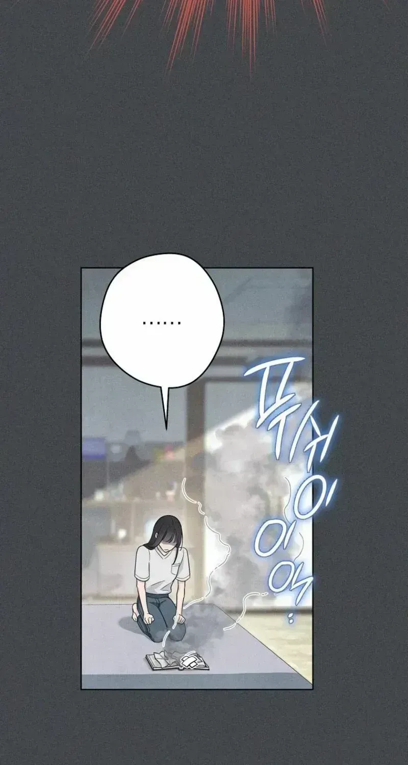 The Duke’s Wife Obsession Chapter 1.3 page 14 - 