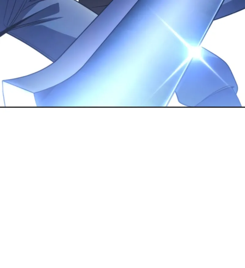 The Dungeon Cleaning Life of a Once Genius Hunter Chapter 120 page 107 - 