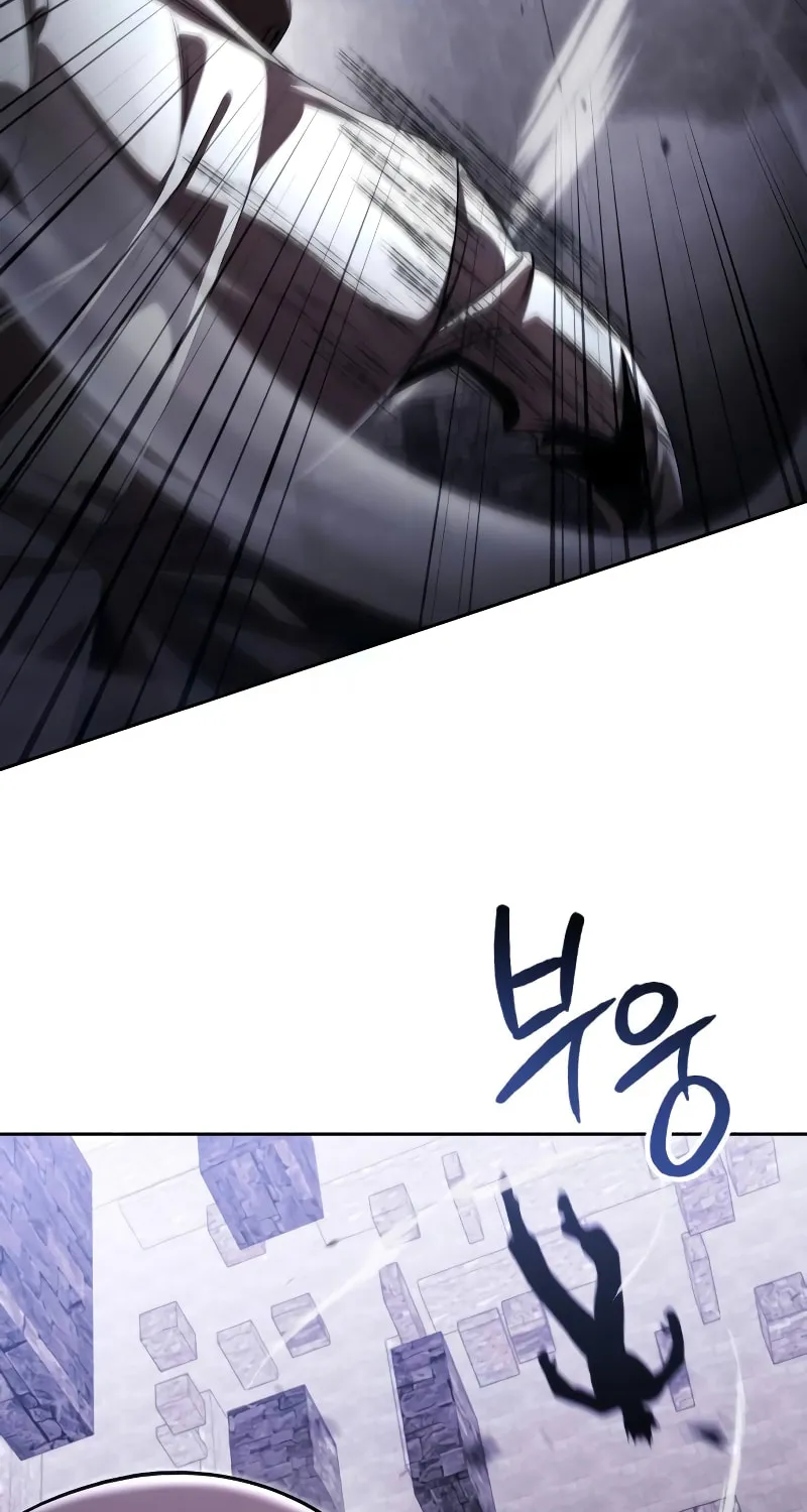 The Dungeon Cleaning Life of a Once Genius Hunter Chapter 120 page 54 - 