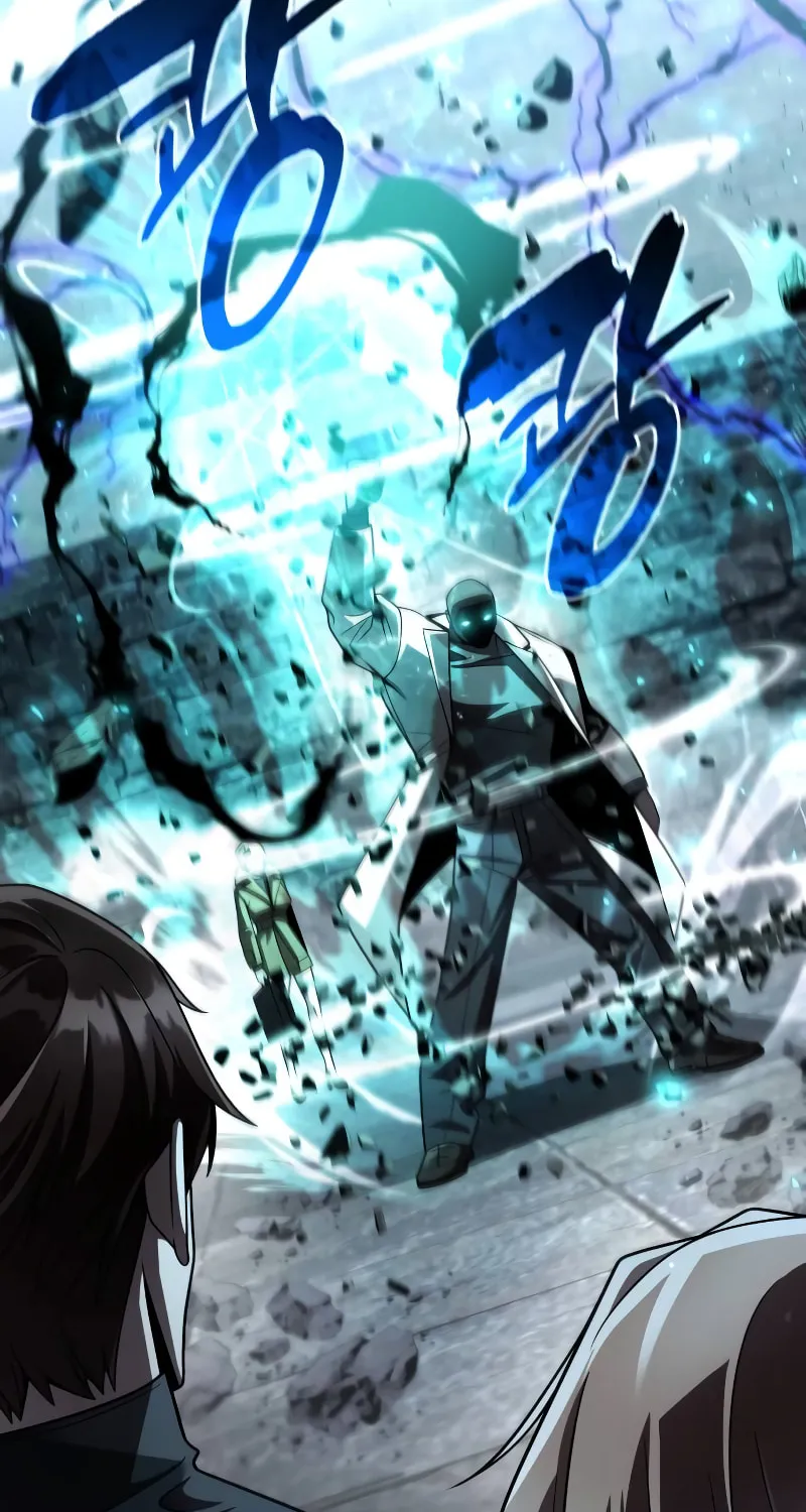 The Dungeon Cleaning Life of a Once Genius Hunter Chapter 120 page 85 - 