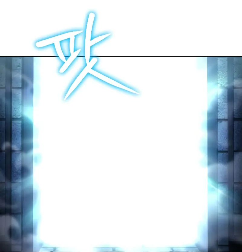 The Dungeon Cleaning Life of a Once Genius Hunter Chapter 121 page 85 - 