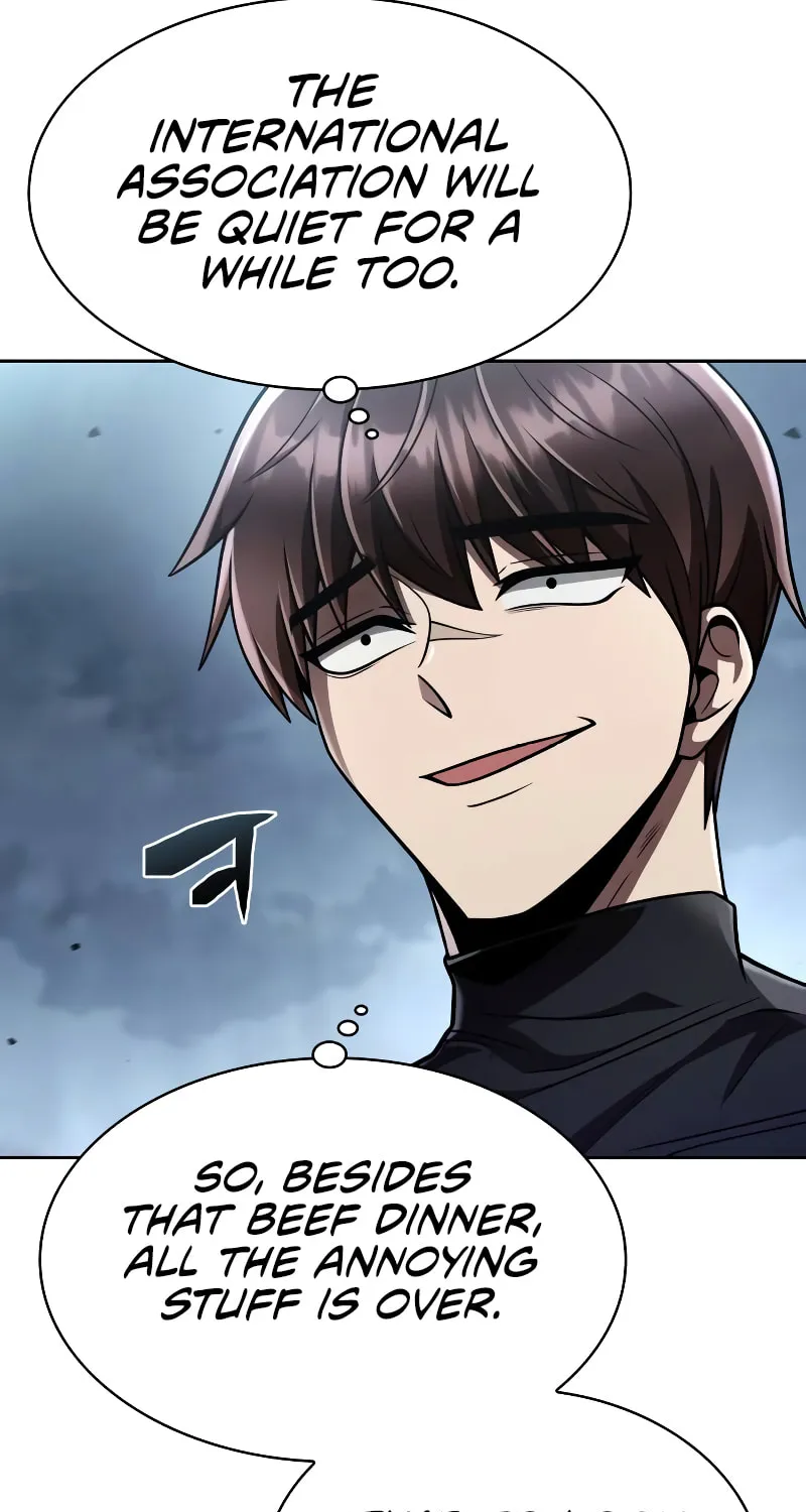 The Dungeon Cleaning Life of a Once Genius Hunter Chapter 122 page 71 - 