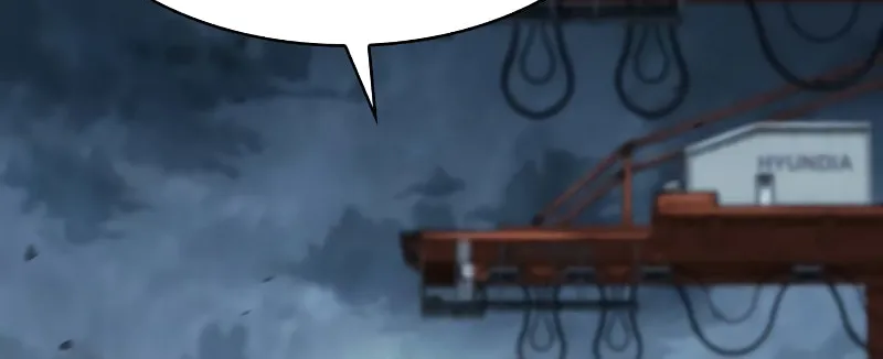 The Dungeon Cleaning Life of a Once Genius Hunter Chapter 122 page 74 - 