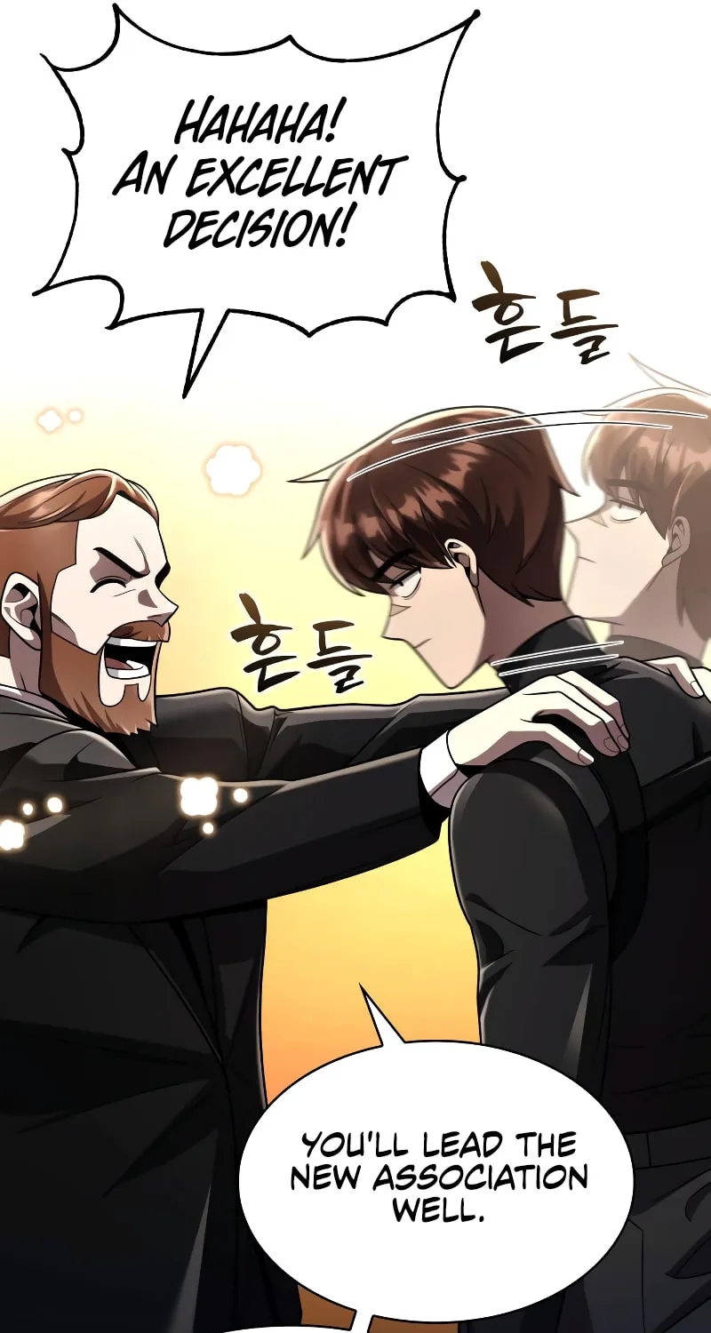 The Dungeon Cleaning Life of a Once Genius Hunter Chapter 123 page 45 - 