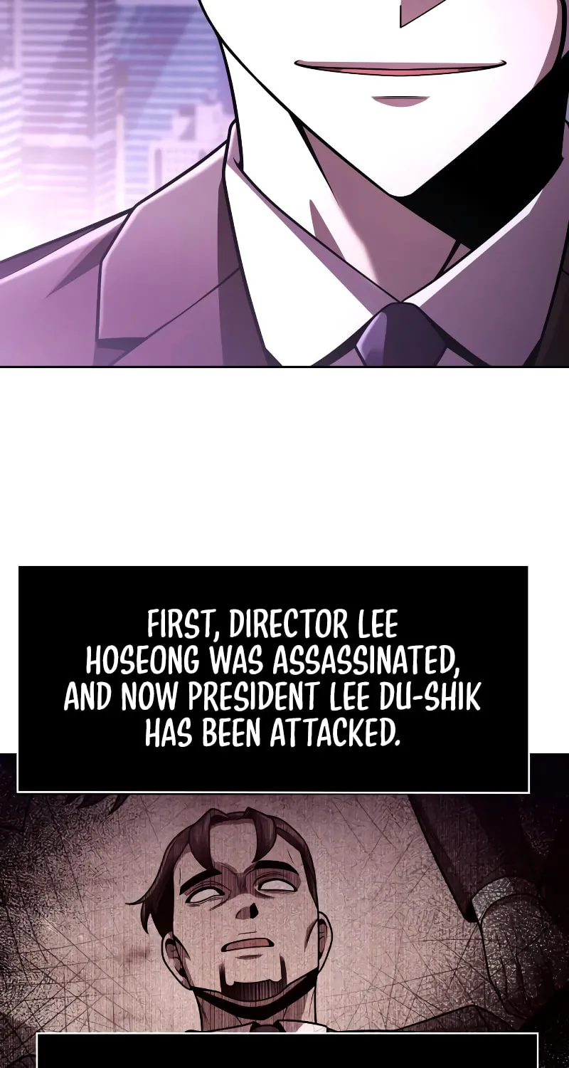 The Dungeon Cleaning Life of a Once Genius Hunter Chapter 123 page 51 - 